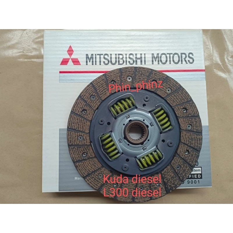 Kampas kopling Plat kopling Clutch Disc Mitsubishi L-300D L-300 Diesel L300 Diesel Kuda Diesel