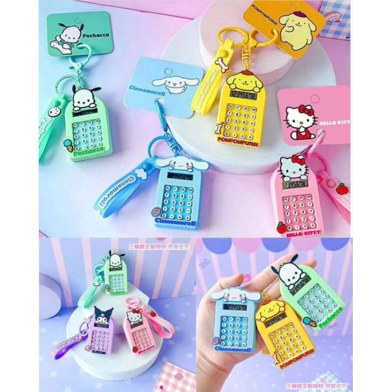 

(snowandbelle) kalkulator sanrio