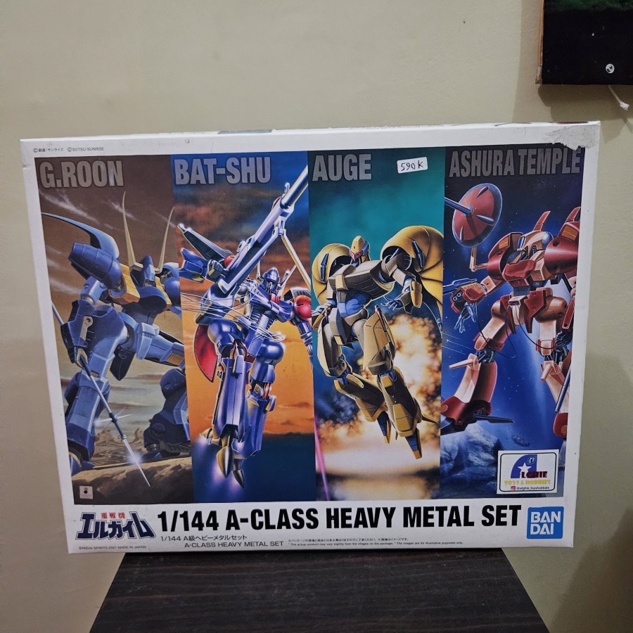 Gunpla HG Heavy Metal A Class Set