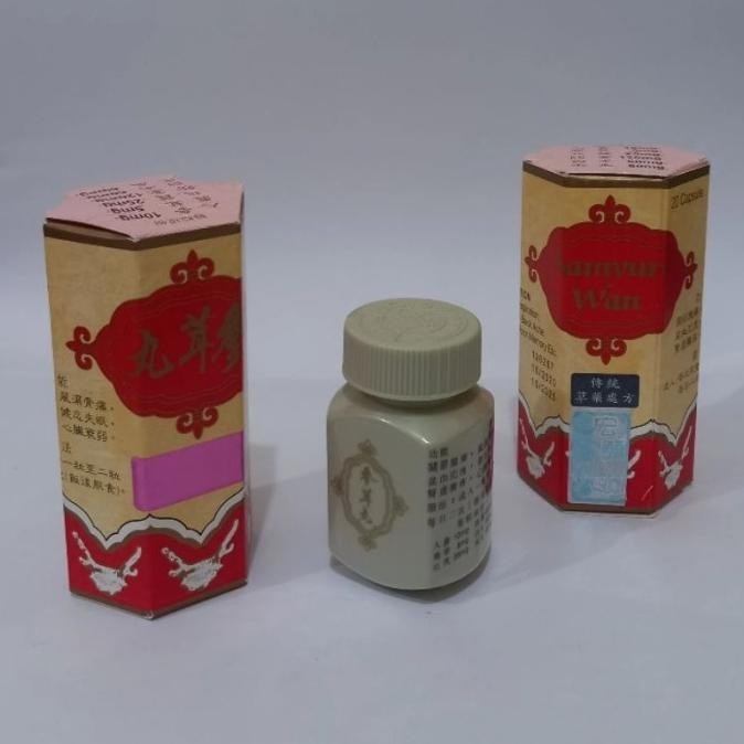 Samyun Wan Barcode Bpom Original / Penggemuk Badan SAMYUNWAN ASLI