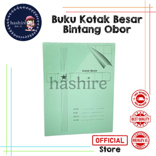 

(1PCS BUKU) Buku Tulis Bintang Obor Kotak Besar