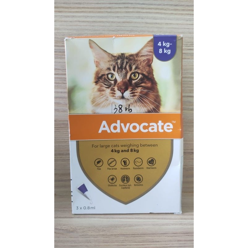 Advocate Obat Cacing Kucing ( 4-8 kg ) / SATUAN
