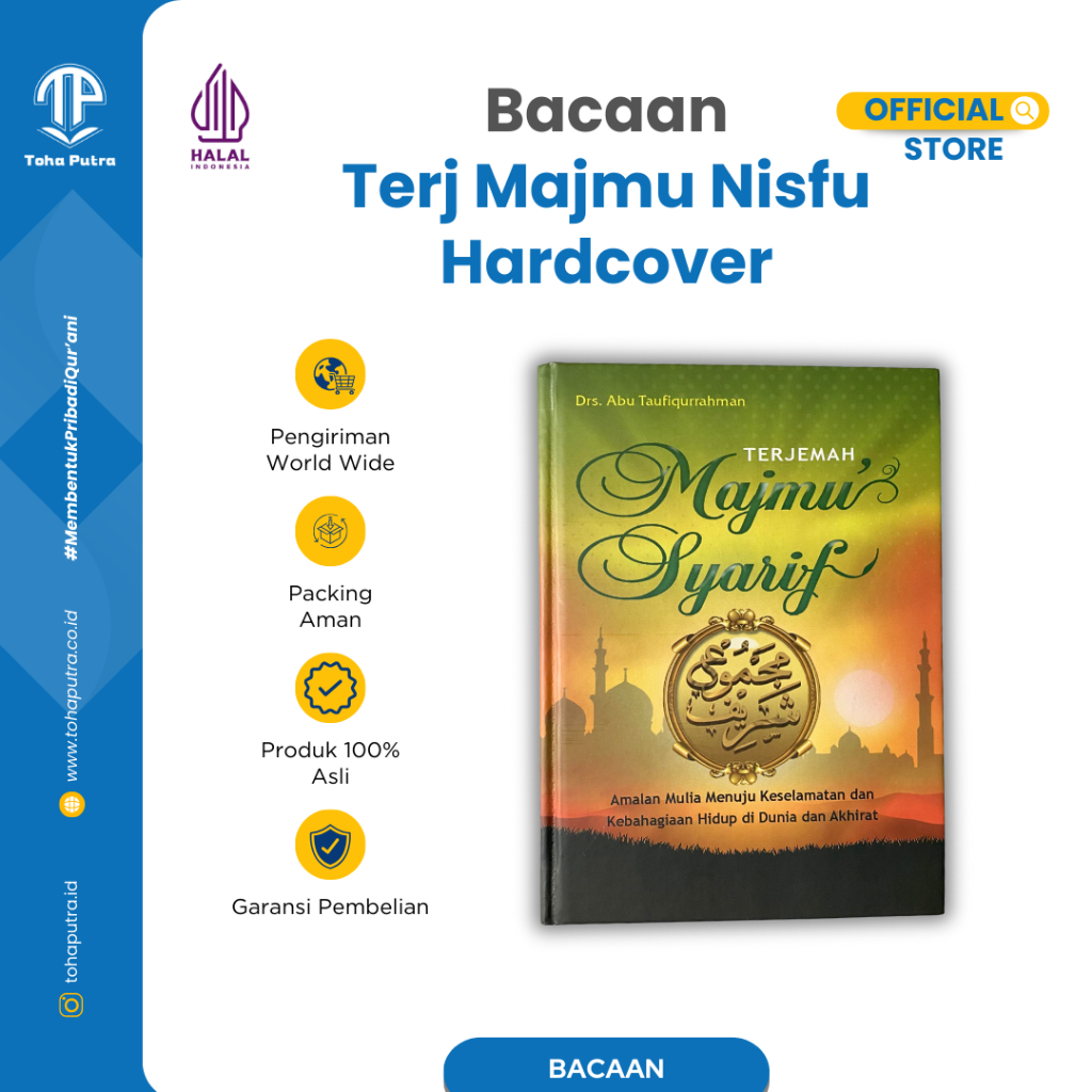 Toha Putra - Terjemah Majmu Syarif