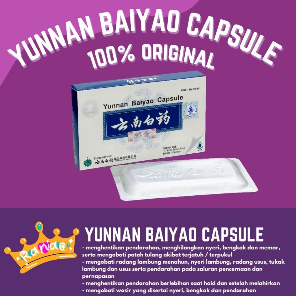Yunnan baiyao capsule original ssa