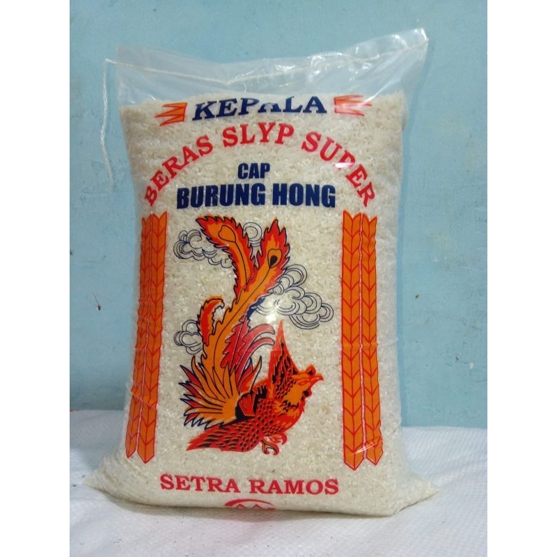 

Beras Cap Burung Hong 5kg