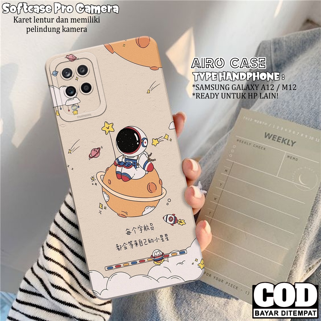 Softcase Samsung Galaxy A12/ M12 - Case Samsung Galaxy A12/ M12 - Casing Samsung Galaxy A12/ M12 -  