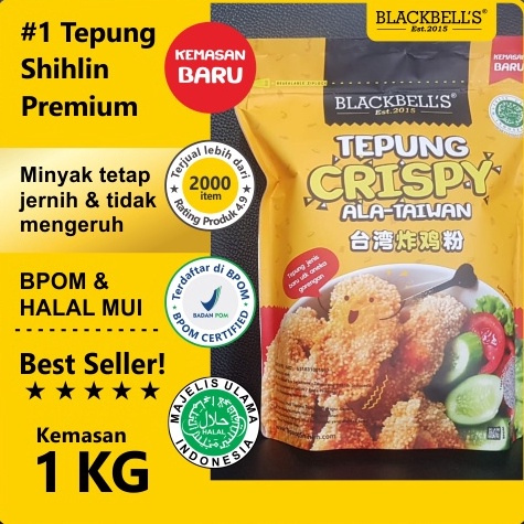 

Terbaru Tepung Crispy / Tepung Shihlin / Tepung Taiwan 1 KG ➤➪✼✰