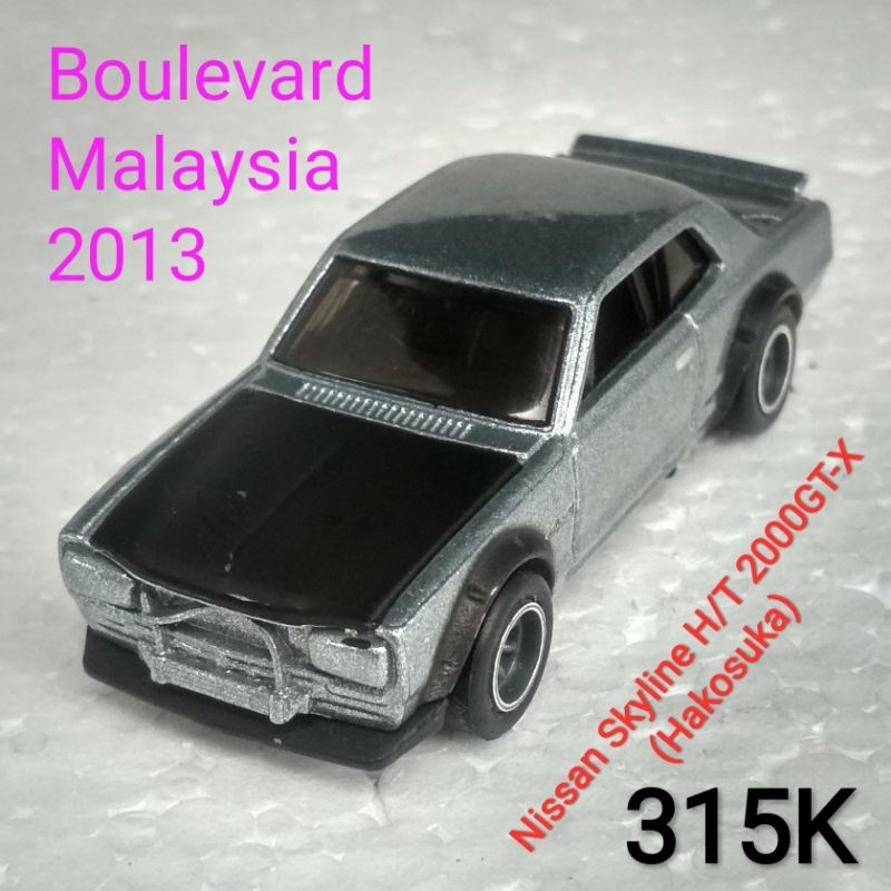 Hot Wheels Boulevard Nissan Skyline HT 2000 GTX Hakosuka