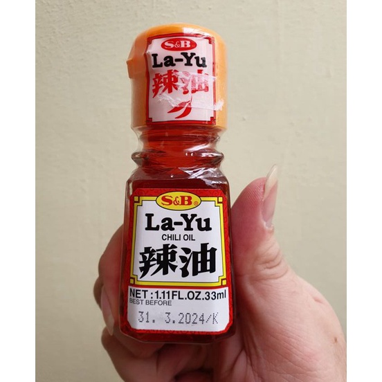 

[KODE DG] S & B la yu layu Chili Oil / pedas 33ml