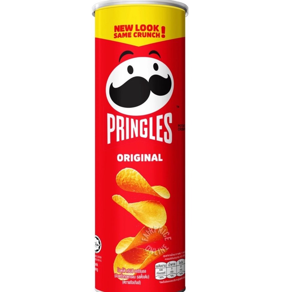 

[☂U86➢] Pringles Snack Kentang - Netto 102 gr Promo Termurah