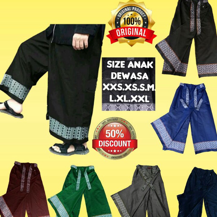 Penawaran Istimewa Sarung celana celana sarung dewasa sarcel premium ➛