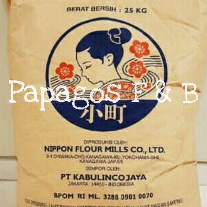 

Harga Murah Nippon Komachi Tepung Terigu Protein Tinggi Jepang 1 kg / kilo Buruan Beli