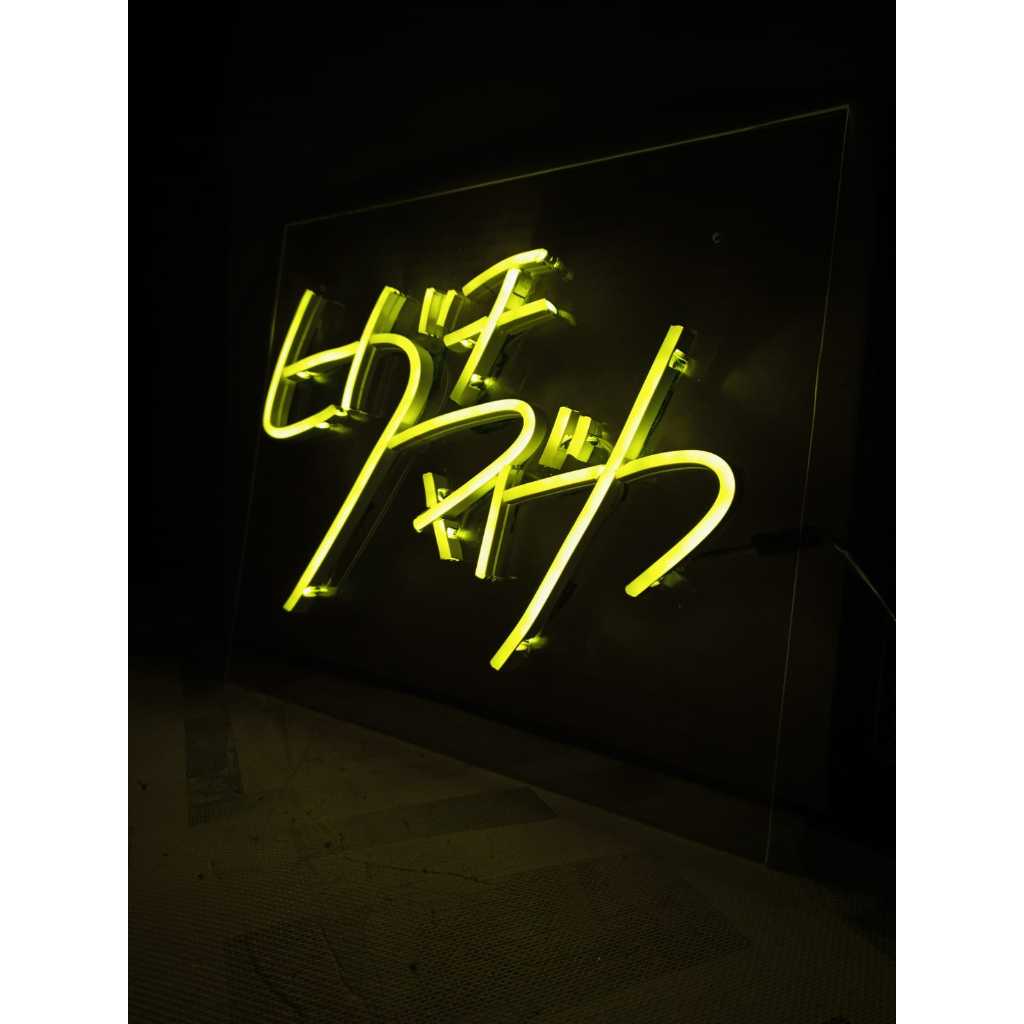 Neon Flex Custom / Neon Flex Anime / Neon Flex Nama / Neon Flex Jepang / Neon Flex Logo / Rp. 30.000