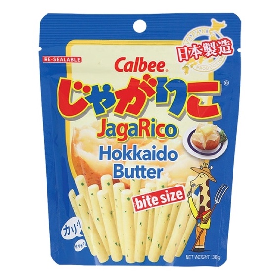 

Terkini Calbee Jagarico Potato Sticks (Hokkaido butter) ➱➴≛❉