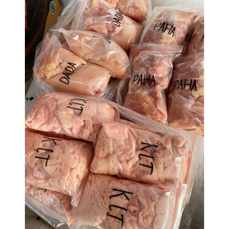 

Dada Ayam Fillet 500 Gram