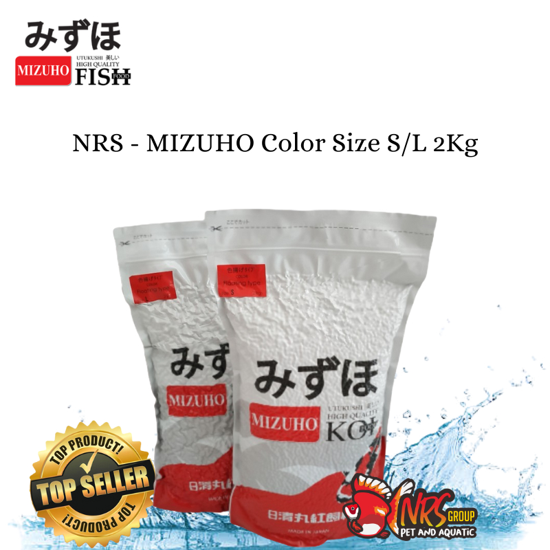 Mizuho Color Floating Pakan Ikan Koi Super Color Max 2 KG | Pakan koi Mizuho color 2kg