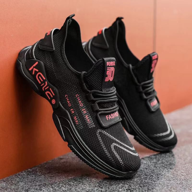 Sepatu Sneakers Pria SP11