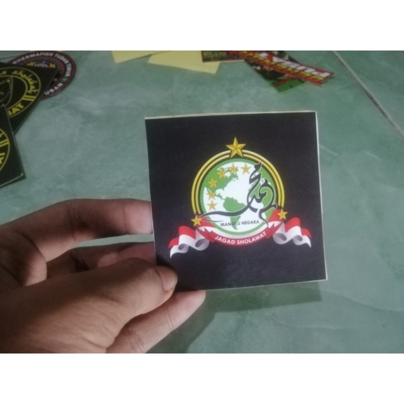

stiker jagad sholawat