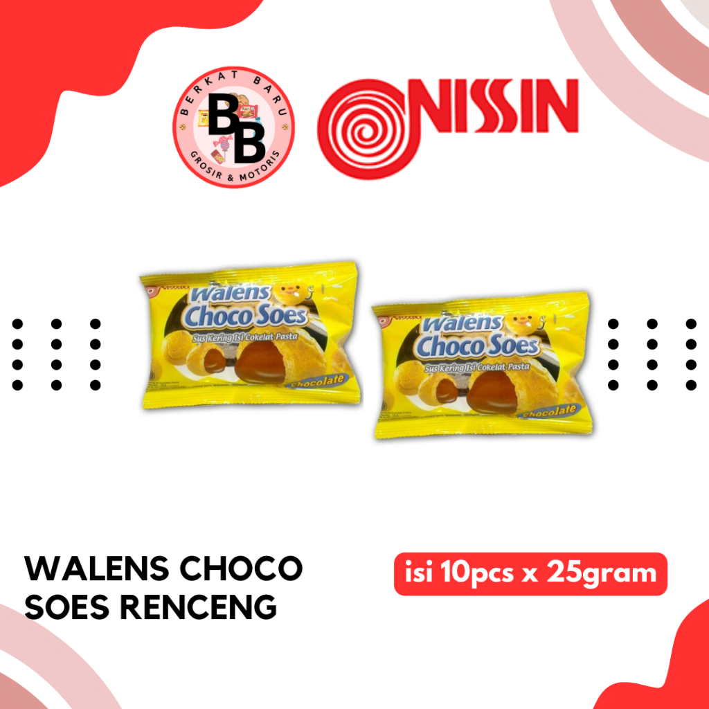 

[BB SNACK] WALENS SOES RENTENG SNACK BLUEBERRY/CHOCO 25GRAM