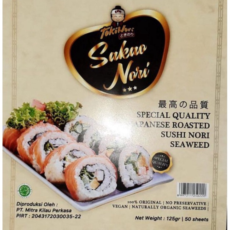 

[☠J27\] SAKAO SUSHI NORI 50 LEMBAR SPESIAL EDITION SEAWEED RUMPUT LAUT [20]