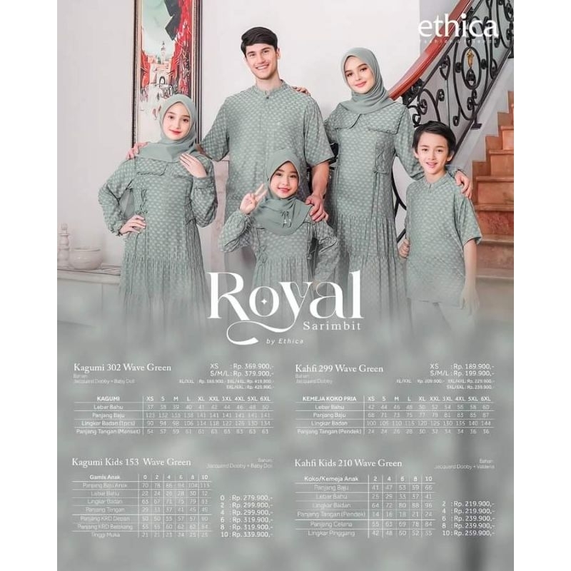 NEW ARIVAL SARIMBIT ROYAL 03 WAVE GREEN ETHICA