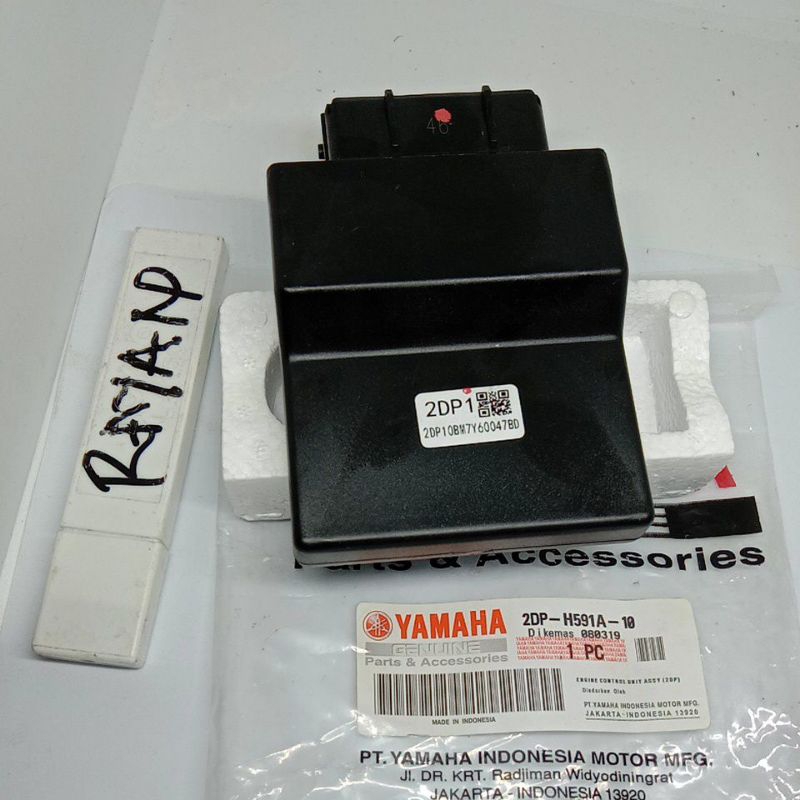 ECU ECU NMAX 155 NON ABS 2DP1