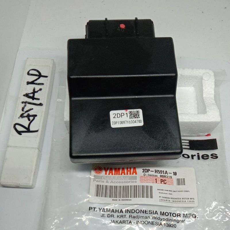 ECU ECM 2DP1 NMAX 155 NON ABS NMAX 155 NON ABS