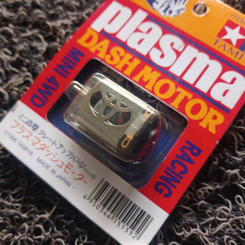 Rep Tamiya Dinamo Plasma Dash Motor
