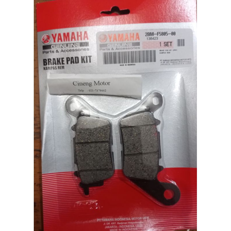 DISPAD KAMPAS REM DEPAN NMAX AEROX MIO M3 GEAR FREEGO ORIGINAL