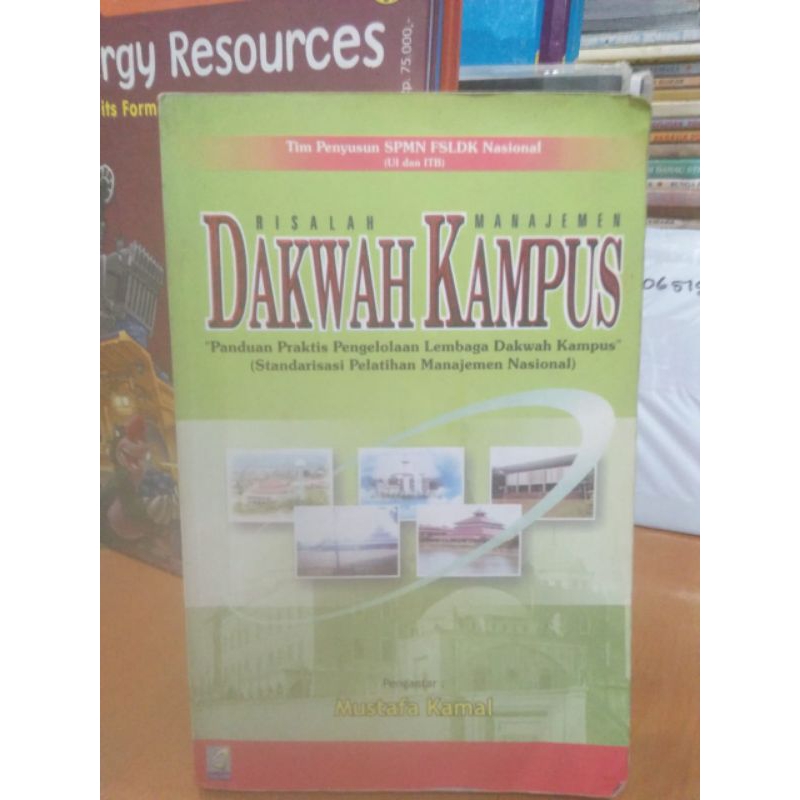 Buku Dakwah Kampus