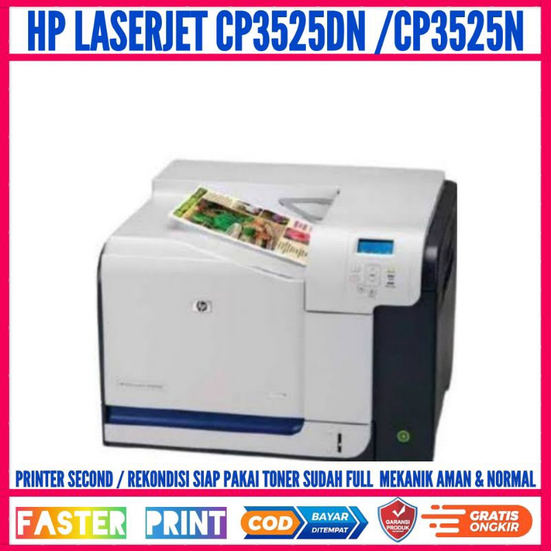 HP LASERJET CP3525N / CP3525DN