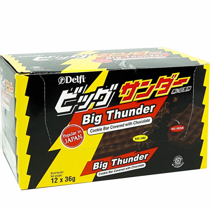 

Ready Delfi Yuraku Big Thunder 1 box isi 12 x 36 gram POPULAR in JAPAN