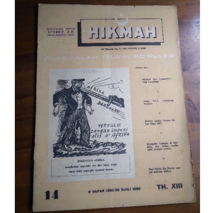 HIKMAH MADJALAH ISLAM POPULER Tahun 1960 - Nawawy Dusky, Mh. Ali Alhamidy, Z.A. Ahmad, A.R Baswedan