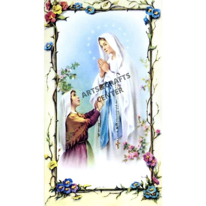Gambar Papertole Maria & Santa