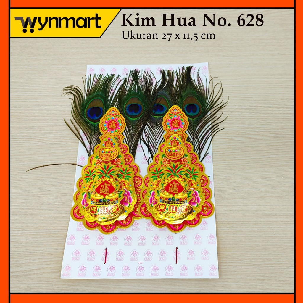 Kim Hua / Kim Fa Bulu No. 628