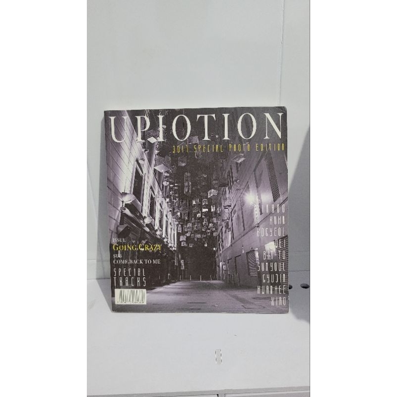 Up10tion 2017 special photo edition album only