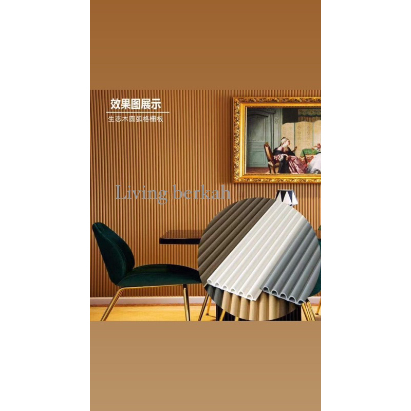 WPC WOOD PANEL HOT PREMIUM DEKORASI DINDING WALLPANEL HIASAN DINDING PLAVON bulat gelombang dll