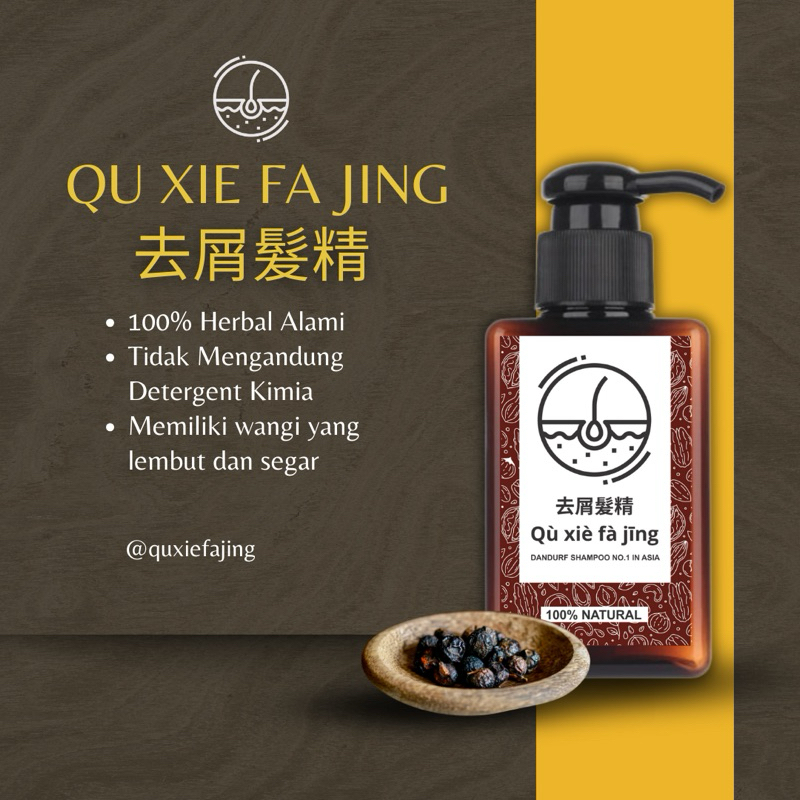 QU XI FA JING - Shampoo Ketombe China