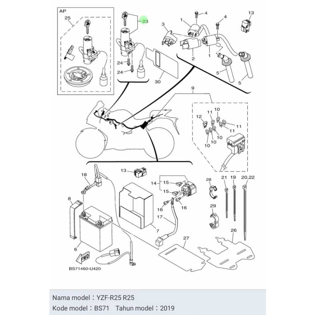 KUNCI KONTAK NEW R25 R 25 ASLI ORI YAMAHA BS7 H2501 00