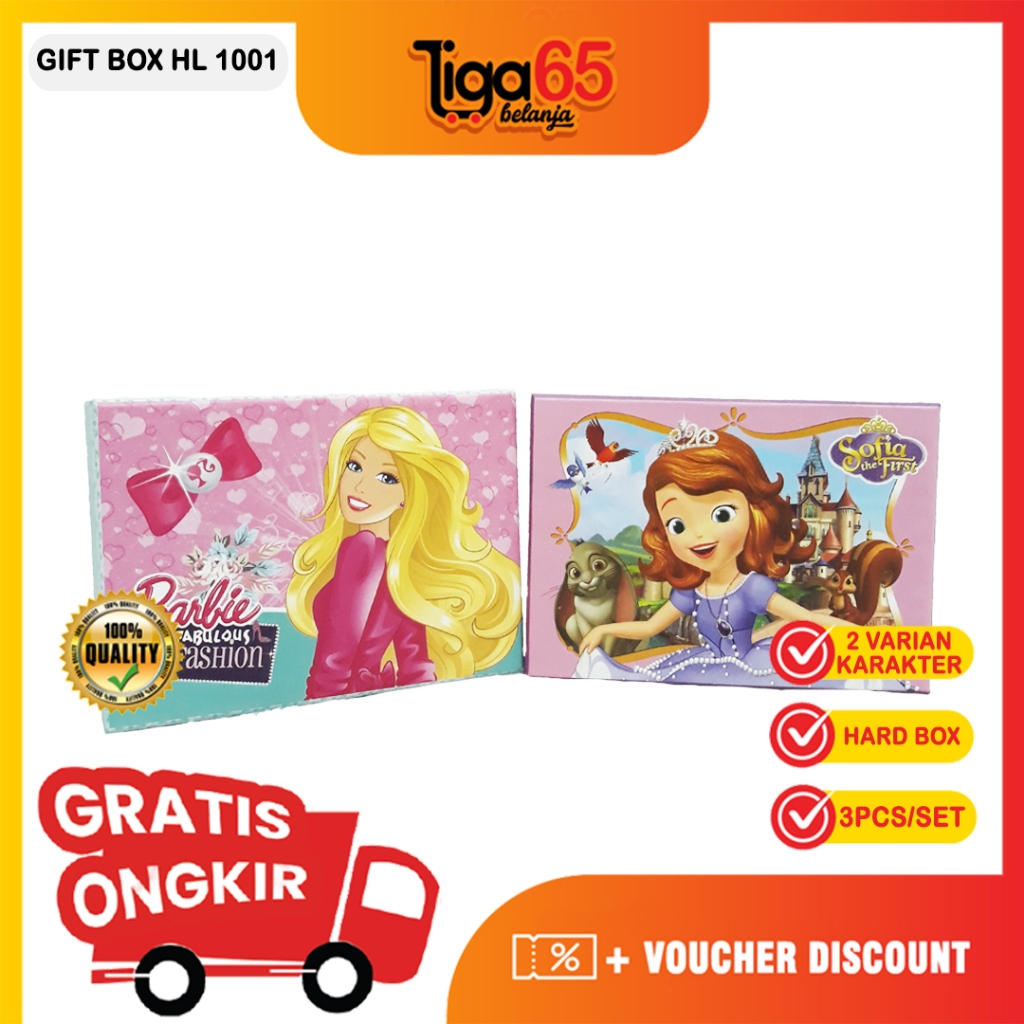 

Hardbox / Kotak Kado / Gift Box / Gift Box Hl 1001