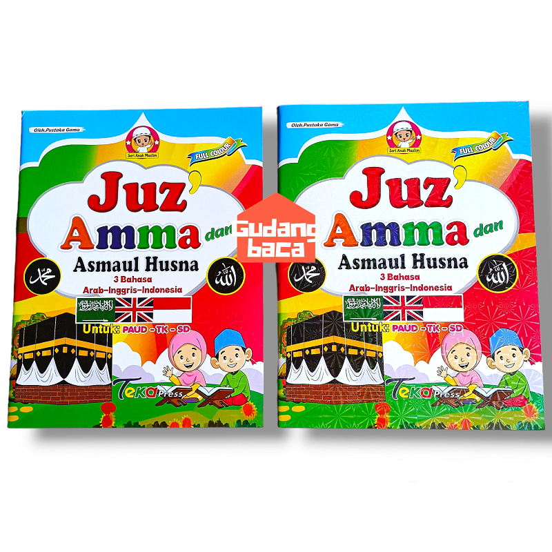 Buku Besar Juz amma dan Asmaul Husna A4 - TEKAPress