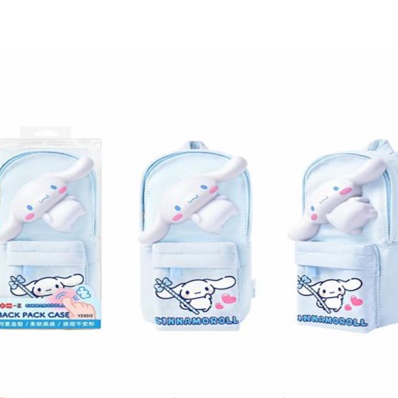 

Kotak pensil squishy sanrio backpack ori license