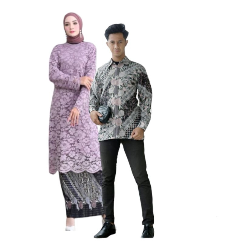 COUPLE TUNIK SALSABILA  GROSIR_KEBAYA_TANAH_ABANG  COUPLE TUNIK BROKAT