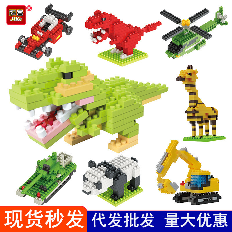 Petit Nano Block Dinosaurus Hewan Series DIY Nanoblock Dino