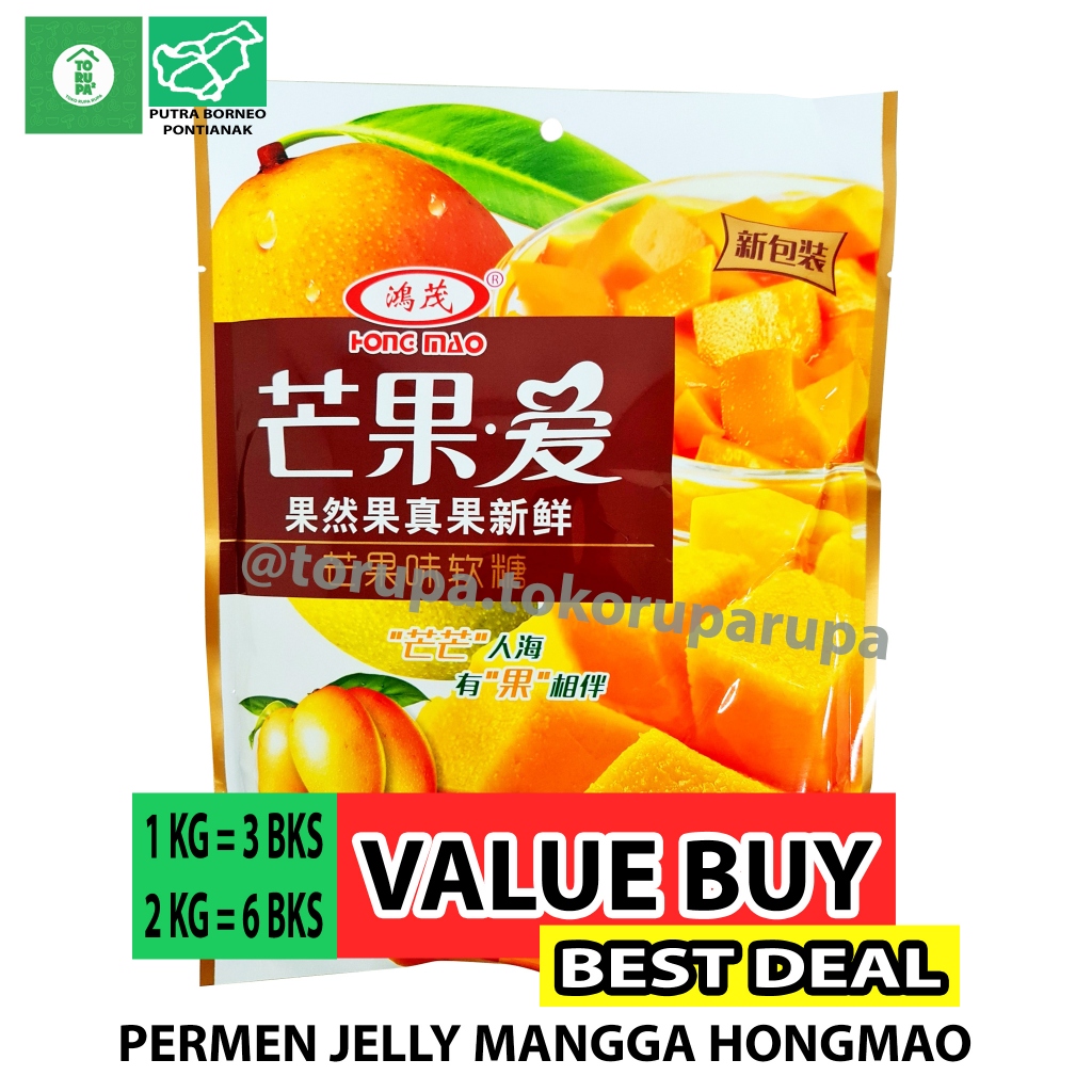 

Permen Jelly Mangga 340 gr Hongmao / Permen Mangga / Permen Jelly Buah Buahan / Permen Lebaran