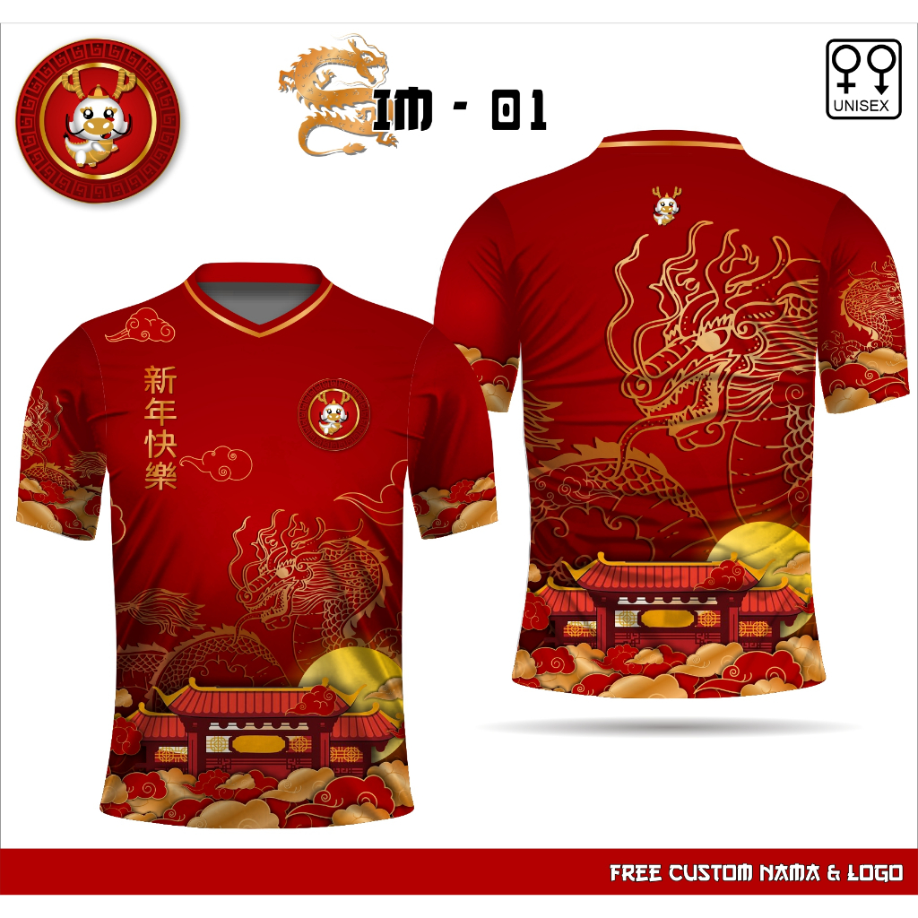 baju shio naga jersey naga kaos imlek shio naga