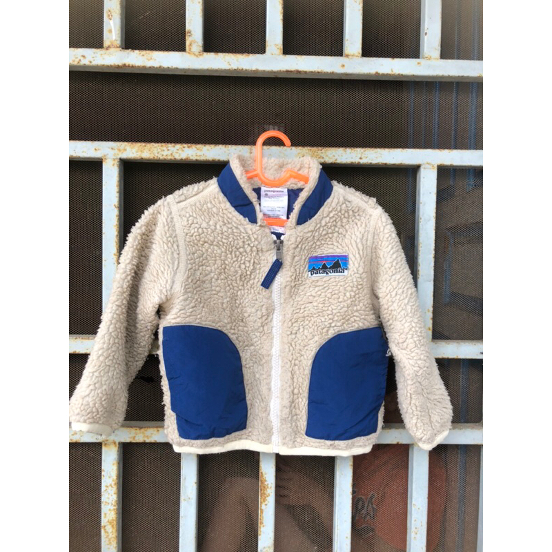 Patagonia Jacket kids second