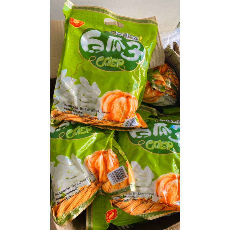 

Kuaci biji labu