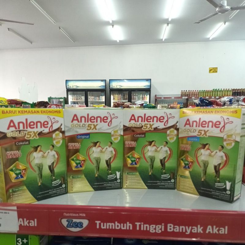 

Anlene gold