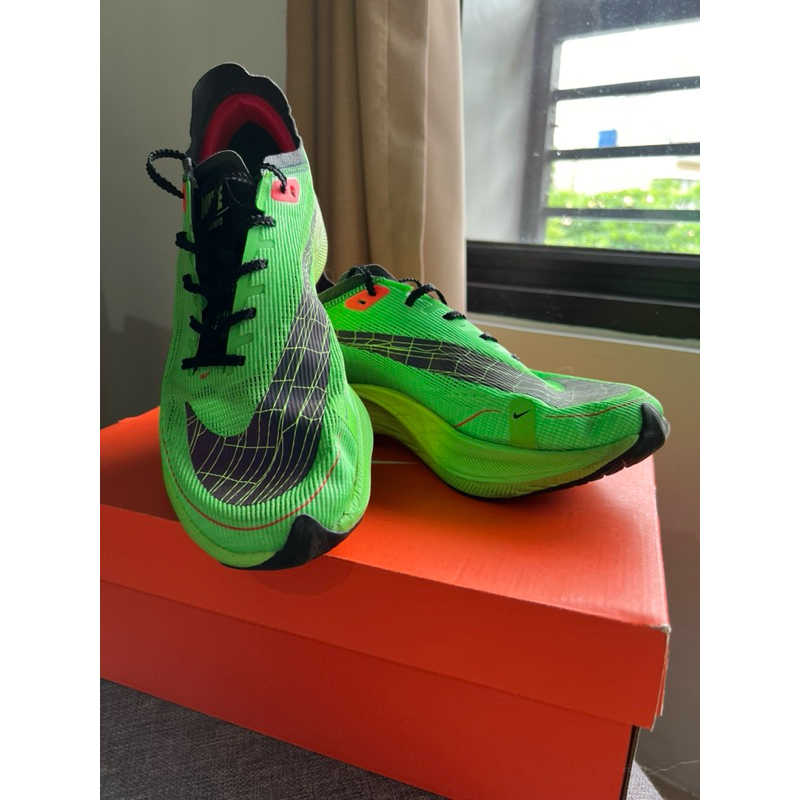nike vaporfly next% 2 ekiden